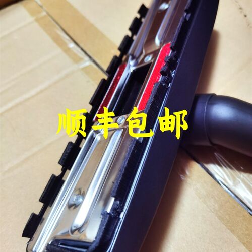 派盾吸尘器M-101吸尘器配件吸尘扒头地板刷吸头金属管软管地刷
