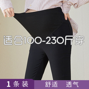 孕妇打底裤大码200斤弹力小脚裤秋冬装魔术裤打底裤外穿加长胖妹m