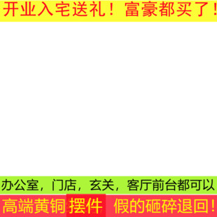铜关公 佛像摆件大号客厅 工艺品关帝办公室摆饰开业招财家用玄关