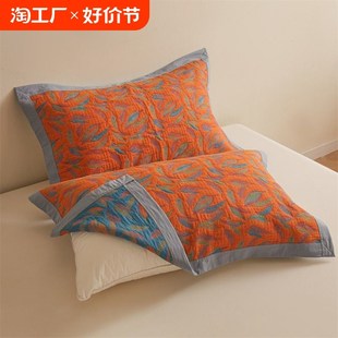 纯棉三层纱枕巾一对装全棉纱布加厚夹棉2024新款男生枕头套巾冬季