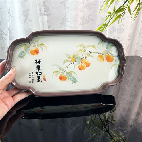 茶盘小型柿柿如意家用茶杯放置高颜值功夫茶具茶托盘一人饮干泡台