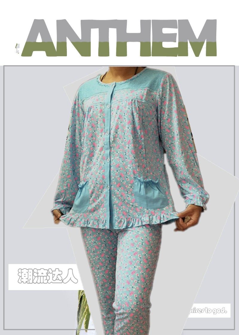 纯棉秋衣秋裤月子服 春秋冬哺乳睡衣孕妇产妇喂奶衣产后套装