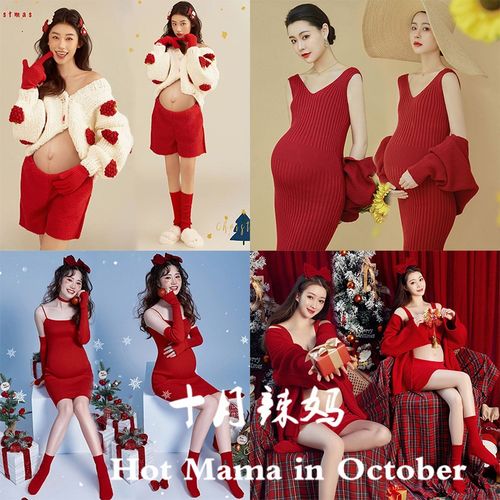 影楼新款圣诞主题孕妇拍照服装写真摄影艺术照服装大肚妈咪在家拍