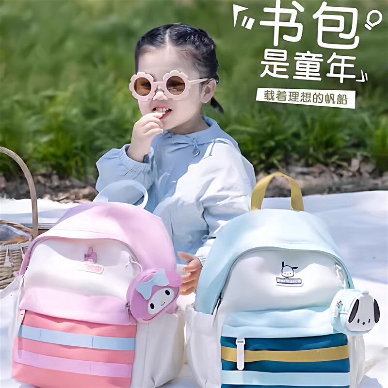 幼儿园书包女孩女童2026新款3-6岁女宝宝玉桂狗超轻便儿童後背包