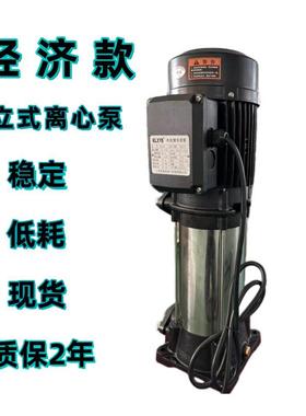 克莱逊水泵MV TPLD款型 立式离泵增压供水输送反心渗透高压泵