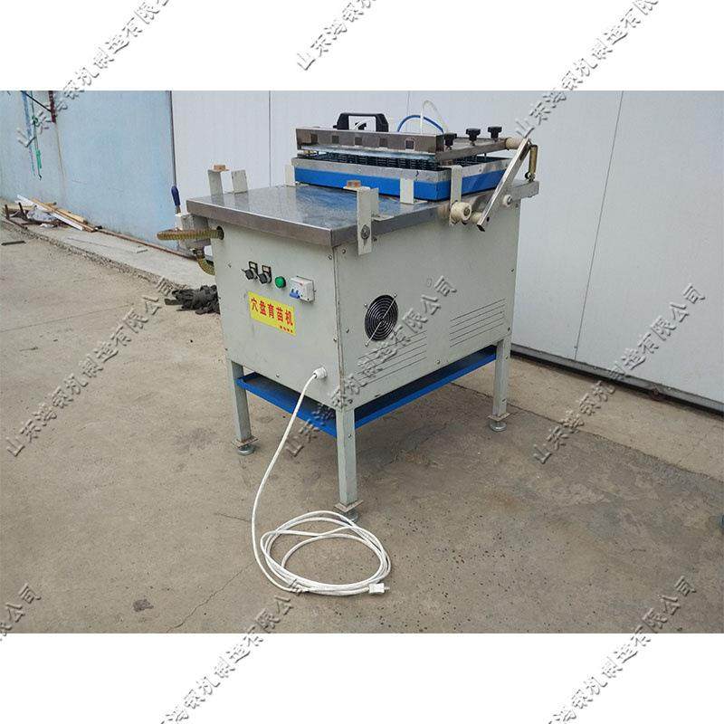 穴盘育苗播种机卧式穴 盘种植机 蔬菜种子装土点播机育苗机厂家,农机/农具/农膜,播种栽苗器/地膜机,淘宝优惠券,粉丝福利购,淘宝优惠卷