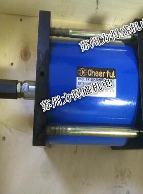 CHEERFUL油压缸 气压缸 液压阀-力得盛销售处