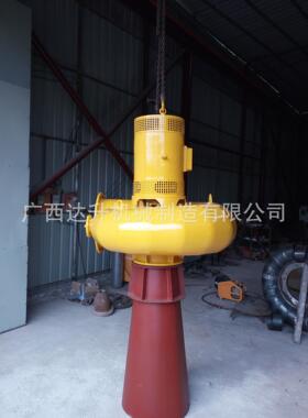 25KW30KW35KW40KW水轮机HL110-WJ-50混流式水轮机