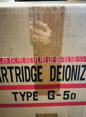 供应日本ORGANO纯水过滤器G-10DB全新原装正品特价销售欢迎询