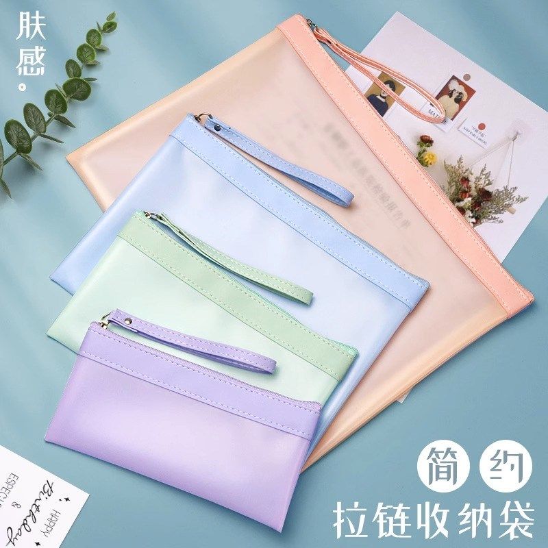 A4拉链文件袋产检资料透明档案袋收纳册文件夹A6笔袋孕妇产检包孕,文具电教/文化用品/商务用品,文件袋/资料袋/试卷收纳袋,淘宝优惠券,粉丝福利购,淘宝优惠卷