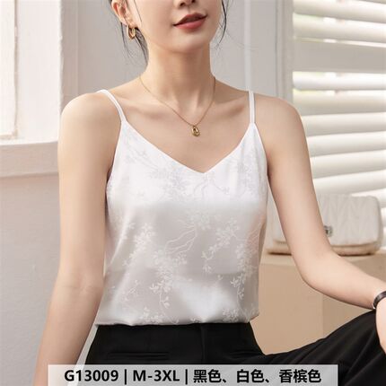 古妃13009缎面丝质内搭夏季外穿打底中国风无袖细肩带大码美背心