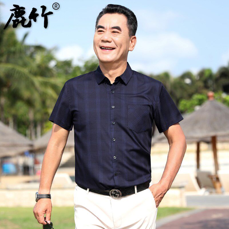 中年爸爸夏装格子短袖衬衫男士商务休闲中老年竹纤维衬衣夏季上衣