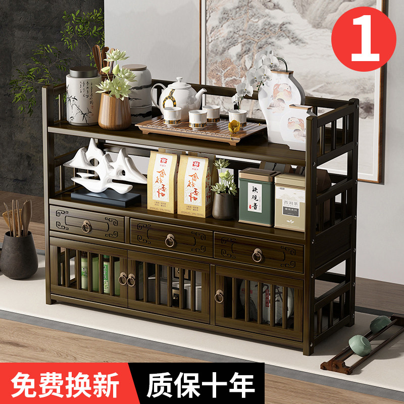 桌面博古架小型茶叶置物架多层收纳架紫砂壶摆放架台式架子展示柜