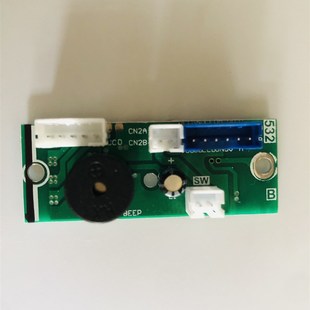 水平仪红b外主板维修打线仪电路板线路板蓝光线路板配件技术指导