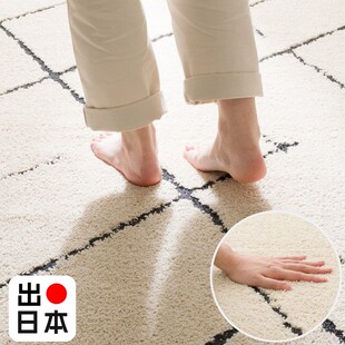 日式侘寂风地毯客厅榻榻米垫子原木风短毛绒地垫卧室床边毯可定制