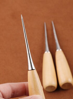 木柄锥子手工DIY打眼工具不锈钢锥子修鞋皮革打孔扩孔千枚通锥