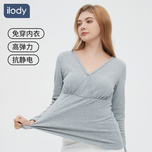 哺乳上衣孕妇保暖秋衣内搭夏天季纯棉产后产妇月子服打底衫喂奶衣