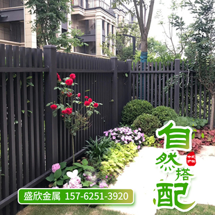 铝艺护栏铝合金围栏现代简约新中式铝栏杆室外别墅阳台防护栏栅栏