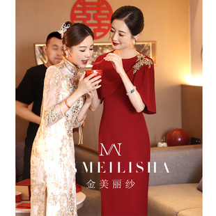 婚宴妈妈礼服2024新款高级感年轻酒红色参加婚礼喜婆婆连衣裙显瘦