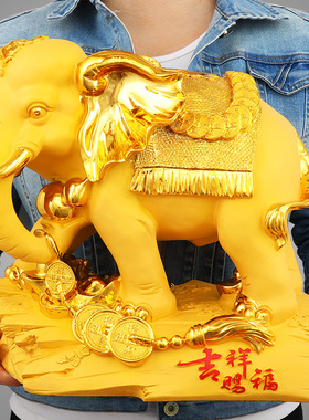大象摆件一对招财风水客厅电视柜酒柜办公室装饰品工艺品开业礼品