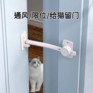 猫洞门猫咪进出门神器猫洞门双向猫咪自由出入神器门限位锁止关器