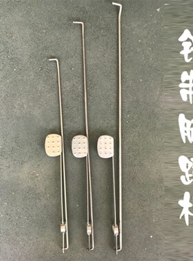 100L12i0L垃圾桶脚踏板 侧边铁质踏板