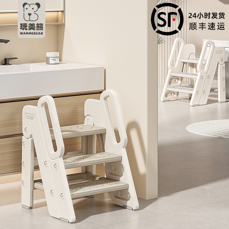 宝宝洗手台阶凳儿童垫脚凳婴幼儿洗脸楼梯洗漱台踩凳脚踏增高折叠,婴童用品,阶梯凳,淘宝优惠券,粉丝福利购,淘宝优惠卷