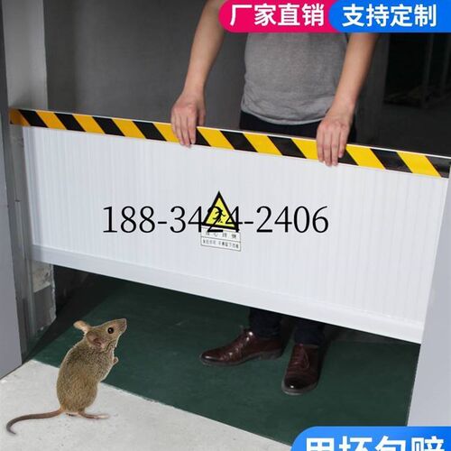 不锈钢防洪防汛挡板铝合金挡鼠板防鼠板门档配电房厨室家用挡板厂