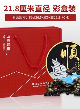 活性炭雕工艺品乔迁礼品碳雕酒柜电视柜客厅小摆件家居装饰品摆设