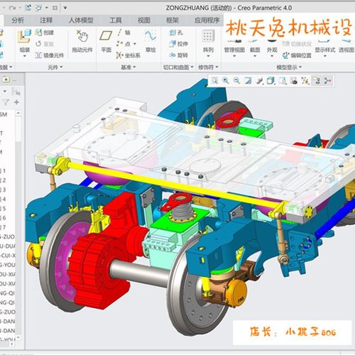 高速动车组动力转向架(全参数化) 3D模型 ProE设计机械设计参考