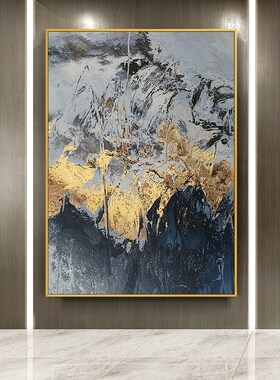 手绘油画金箔沧澜山脉玄关背景墙装饰画现L代抽象轻奢客厅入户挂