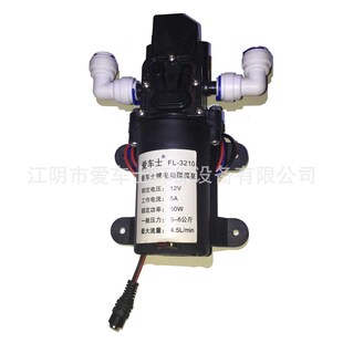 新款直销电动隔膜泵净水器纯水机水泵增压泵自吸泵12V220V. 2分3