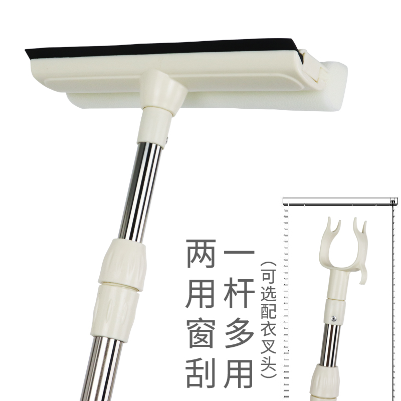 双面玻璃擦伸缩杆擦窗器懒人刮水器优质不锈钢玻璃刮海绵清洁洗刷