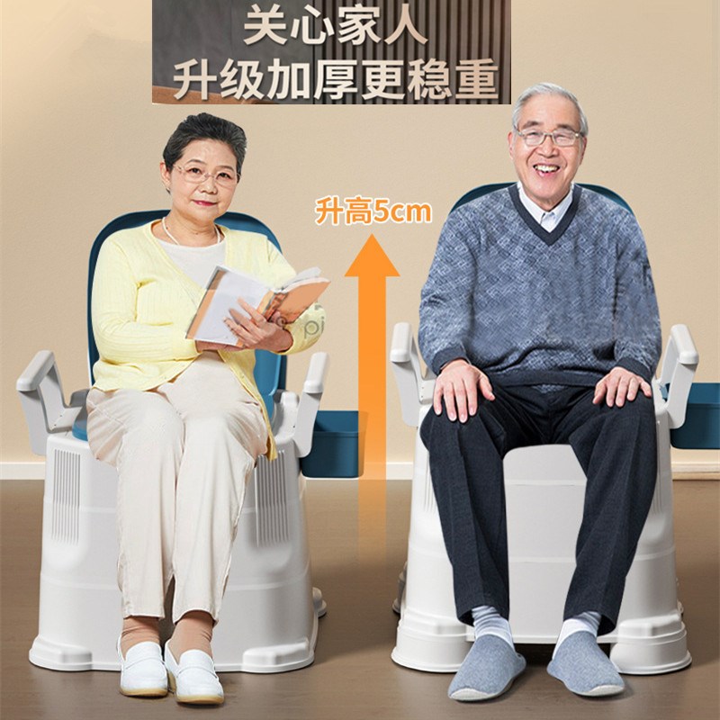 室内可移动床边马桶老人成人孕妇房间座便器坐便椅便桶便携式家用