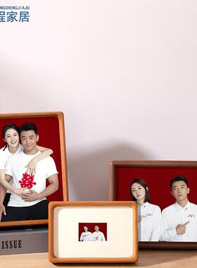 结婚登记照相框六6寸摆台定制洗照片做成情侣礼物周年纪念日相册