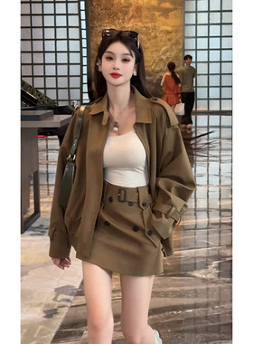 法式休闲时尚通勤套装女秋季高端超好看气质外套半身裙两件套洋气