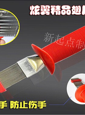 台湾不锈钢翅片h梳空调冷凝器散热铝片修复工具刷子翅片刷CH-352L