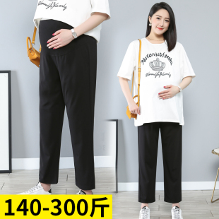 夏季 直筒裤 薄款 宽松外穿托腹八分裤 子 大码 九分裤 200斤孕妇打底裤