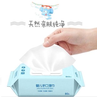 高级湿巾婴儿手口专用婴儿湿巾6大包480抽宝宝屁专用湿纸巾大包无
