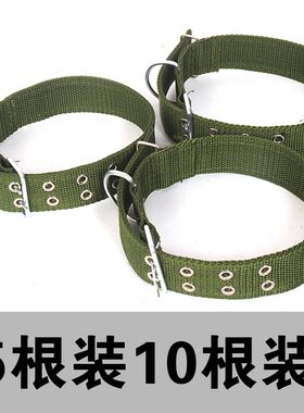 栓羊脖套 羊龙头  羊脖套 羊用项圈 羊项圈 拴羊脖套 羊脖子项圈