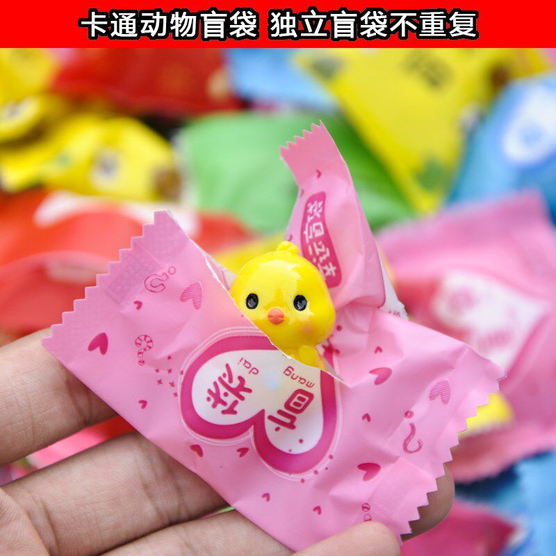 新品潮玩迷你微缩动物模型公仔玩偶摆件创意盲袋学生公司活动礼品