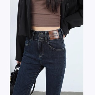 蓝灰小个子紧身弹力牛仔裤春夏高腰修身显瘦铅笔裤女士九分小脚裤
