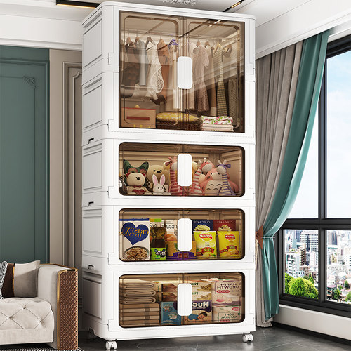 加厚免安装收纳柜子置物柜折叠式婴儿宝宝衣柜儿童简易塑料小衣橱