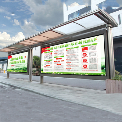 不锈钢林长制信息公开栏田河长制度牌宣传广告公示牌青山绿水标识