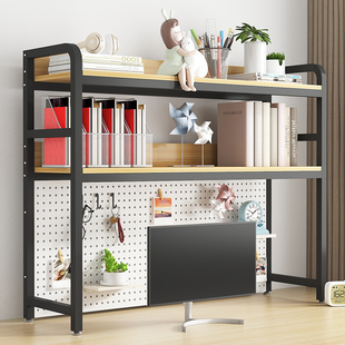 桌面置物架学生宿舍学习书桌收纳架子电脑办公桌上多层洞洞板书架