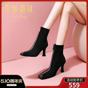 时尚方头粗跟前拉链短靴女2025年秋冬新款高跟显瘦弹力绒靴子百搭