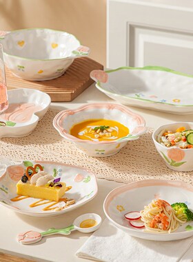 家用陶瓷浮雕碗碟盘子郁见花开A小清新餐具套装乔迁送礼釉下彩碗