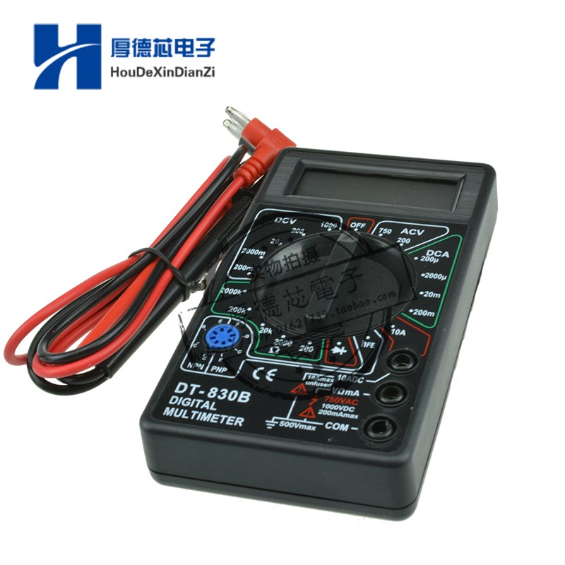 数显式便携万用表DT830B迷你袖珍型J万能表数字(带表笔)新款