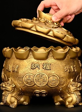 聚宝盆摆件纯铜元宝带盖存钱罐家用办公室门店装饰四方貔貅聚宝盆