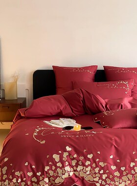 轻奢现代婚庆床品80支全棉刺绣花四件I套红色结婚纯棉床上用品六